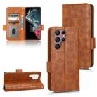 For Samsung Galaxy S22 Ultra 5G Symmetrical Triangle Leather Phone Case(Brown) - 1