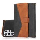 For Samsung Galaxy S23 Ultra 5G Dual-color Stitching Leather Phone Case(Black Brown) - 1