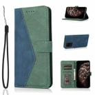 For Samsung Galaxy S20 Ultra Dual-color Stitching Leather Phone Case(Blue Green) - 1
