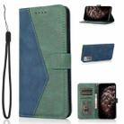 For Samsung Galaxy Note20 Dual-color Stitching Leather Phone Case(Blue Green) - 1