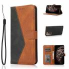 For Samsung Galaxy Note20 Ultra Dual-color Stitching Leather Phone Case(Black Brown) - 1