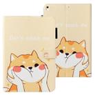 For iPad 10.2 Cross Texture Painted Horizontal Leather Case with Sleep / Wake-up Function & Card Slot & Holder & Wallet(Shiba Inu) - 1