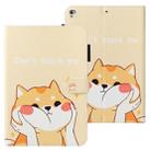 For iPad Air Cross Texture Painted Horizontal  Leather Case with Sleep / Wake-up Function & Card Slot & Holder & Wallet(Shiba Inu) - 1