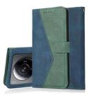 For Xiaomi 12S Ultra Dual-color Stitching Leather Phone Case(Blue Green) - 1