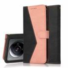 For Xiaomi 12S Ultra Dual-color Stitching Leather Phone Case(Black Rose Gold) - 1