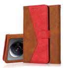 For Xiaomi 12S Ultra Dual-color Stitching Leather Phone Case(Brown Red) - 1