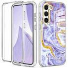 For Samsung Galaxy S23 5G 360 Full Body Painted Phone Case(Marble L14) - 1