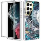 For Samsung Galaxy S23 Ultra 5G 360 Full Body Painted Phone Case(Marble L09) - 1