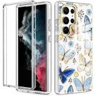 For Samsung Galaxy S23 Ultra 5G 360 Full Body Painted Phone Case(Butterflies L10) - 1