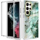 For Samsung Galaxy S23 Ultra 5G 360 Full Body Painted Phone Case(Marble L12) - 1