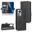 For Xiaomi 12 / 12S Symmetrical Triangle Leather Phone Case(Black) - 1