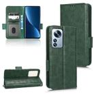 For Xiaomi 12 Lite Symmetrical Triangle Leather Phone Case(Green) - 1