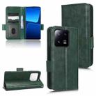 For Xiaomi 13 Pro Symmetrical Triangle Leather Phone Case(Green) - 1