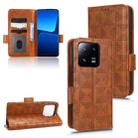 For Xiaomi 13 Pro Symmetrical Triangle Leather Phone Case(Brown) - 1