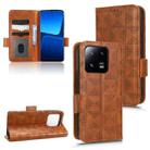 For Xiaomi 13 Symmetrical Triangle Leather Phone Case(Brown) - 1