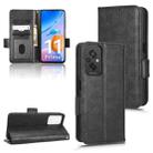 For Xiaomi Redmi 11 Prime 4G Symmetrical Triangle Leather Phone Case(Black) - 1