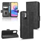 For Xiaomi Redmi Note 10 5G / 10T 5G Symmetrical Triangle Leather Phone Case(Black) - 1