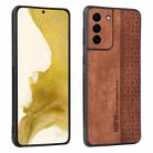 For Samsung Galaxy S21 5G AZNS 3D Embossed Skin Feel Phone Case(Brown) - 1