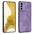 For Samsung Galaxy S21 5G AZNS 3D Embossed Skin Feel Phone Case(Purple) - 1