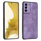 For Samsung Galaxy S21+ 5G AZNS 3D Embossed Skin Feel Phone Case(Purple) - 1