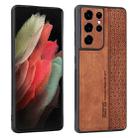 For Samsung Galaxy S21 Ultra 5G AZNS 3D Embossed Skin Feel Phone Case(Brown) - 1