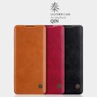 For OnePlus 8 NILLKIN QIN Series Crazy Horse Texture Horizontal Flip Leather Case with Card Slot(Red) - 4