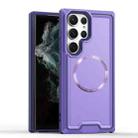 For Samsung Galaxy S23+ 5G Armour Two-color MagSafe Magnetic TPU + PC Phone Case(Purple) - 1