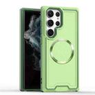 For Samsung Galaxy S23 Ultra 5G Armour Two-color MagSafe Magnetic TPU + PC Phone Case(Green) - 1