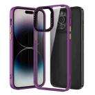 For iPhone 14 Pro Max Four-corner Shockproof Phone Case(Purple) - 1