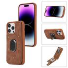 For iPhone 14 Pro Armor Ring Wallet Back Cover Phone Case(Brown) - 1