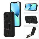 For iPhone 14 Plus Armor Ring Wallet Back Cover Phone Case(Black) - 1