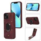 For iPhone 14 Plus Armor Ring Wallet Back Cover Phone Case(Wine Red) - 1