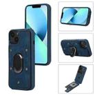 For iPhone 14 Plus Armor Ring Wallet Back Cover Phone Case(Blue) - 1