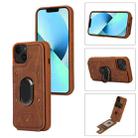 For iPhone 14 Plus Armor Ring Wallet Back Cover Phone Case(Brown) - 1
