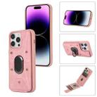 For iPhone 14 Pro Max Armor Ring Wallet Back Cover Phone Case(Pink) - 1