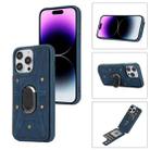 For iPhone 14 Pro Max Armor Ring Wallet Back Cover Phone Case(Blue) - 1