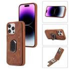 For iPhone 14 Pro Max Armor Ring Wallet Back Cover Phone Case(Brown) - 1