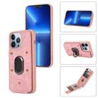 For iPhone 13 Pro Max Armor Ring Wallet Back Cover Phone Case(Pink) - 1