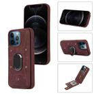 For iPhone 12 / 12 Pro Armor Ring Wallet Back Cover Phone Case(Wine Red) - 1