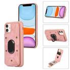 For iPhone 11 Armor Ring Wallet Back Cover Phone Case(Pink) - 1