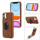 For iPhone 11 Armor Ring Wallet Back Cover Phone Case(Brown) - 1