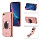 For iPhone XR Armor Ring Wallet Back Cover Phone Case(Pink) - 1