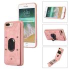 For iPhone 8 Plus / 7 Plus Armor Ring Wallet Back Cover Phone Case(Pink) - 1
