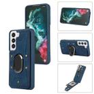 For Samsung Galaxy S23 5G Armor Ring Wallet Back Cover Phone Case(Blue) - 1