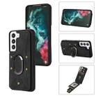 For Samsung Galaxy S23+ 5G Armor Ring Wallet Back Cover Phone Case(Black) - 1