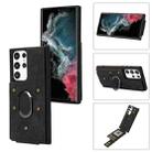 For Samsung Galaxy S23 Ultra 5G Armor Ring Wallet Back Cover Phone Case(Black) - 1