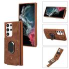 For Samsung Galaxy S23 Ultra 5G Armor Ring Wallet Back Cover Phone Case(Brown) - 1