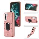 For Samsung Galaxy S22 5G Armor Ring Wallet Back Cover Phone Case(Pink) - 1