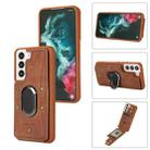 For Samsung Galaxy S22 5G Armor Ring Wallet Back Cover Phone Case(Brown) - 1