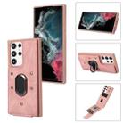 For Samsung Galaxy S22 Ultra 5G Armor Ring Wallet Back Cover Phone Case(Pink) - 1